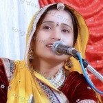 Sarita Kharwal Songs MP3 Download